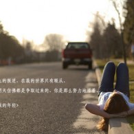 澳门六下彩在钱看